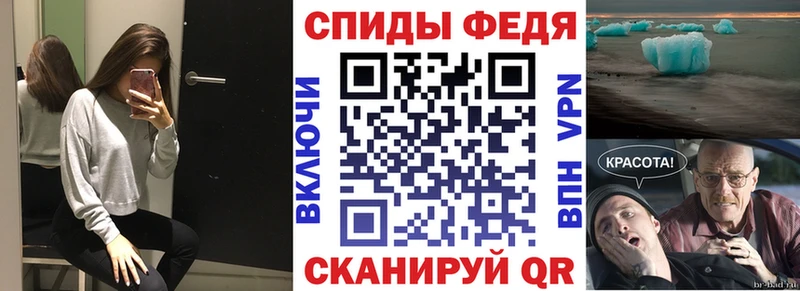 даркнет наркотические препараты  Апрелевка  АМФ VHQ  где найти наркотики 