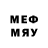 Меф 4 MMC Xstas14145