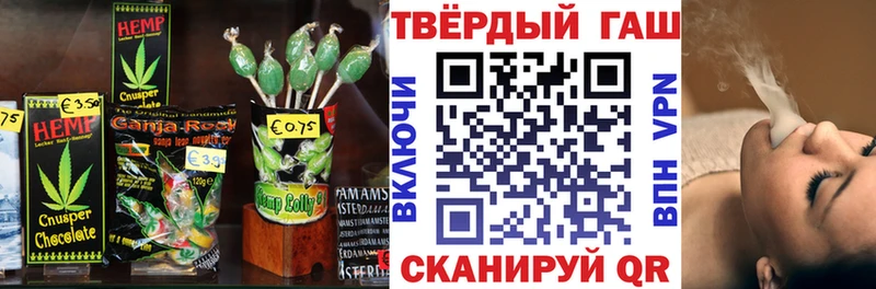 Canna-Cookies конопля  где купить наркоту  Апрелевка 