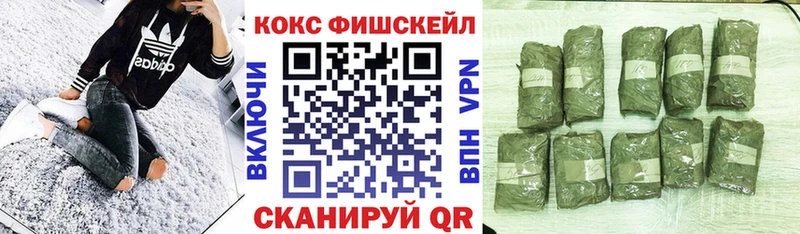 Кокаин Перу  Апрелевка 