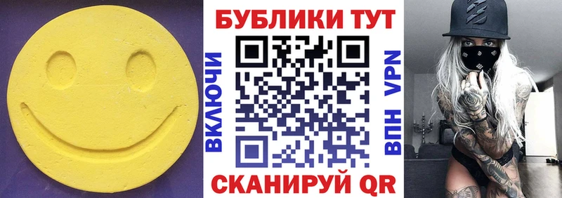 Ecstasy диски  blacksprut зеркало  Апрелевка 