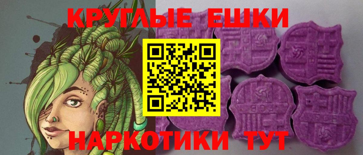 Ecstasy Дубай Апрелевка