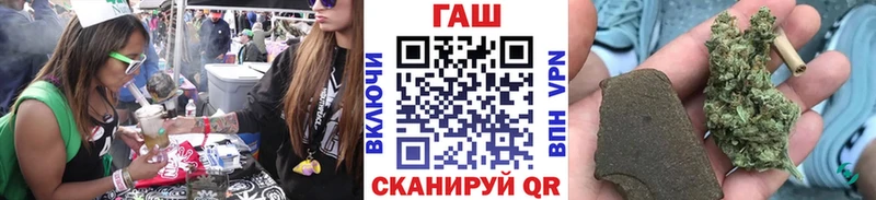ГАШ Ice-O-Lator  KRAKEN онион  Апрелевка 