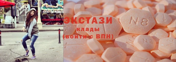 эйфоретик Ростов