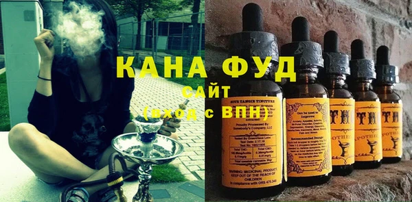 эйфоретик Ростов