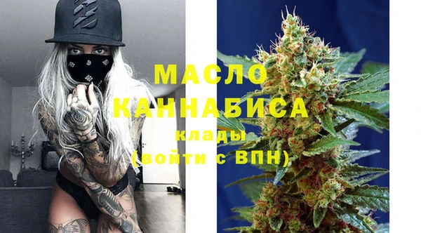 ECSTASY Приозерск