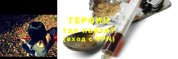 эйфоретик Ростов