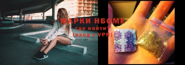 эйфоретик Ростов