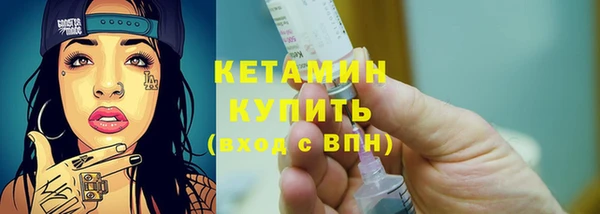 эйфоретик Ростов