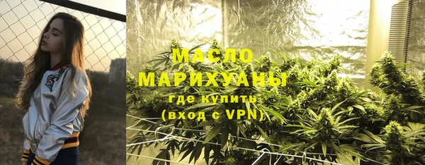эйфоретик Ростов