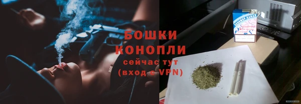 эйфоретик Ростов