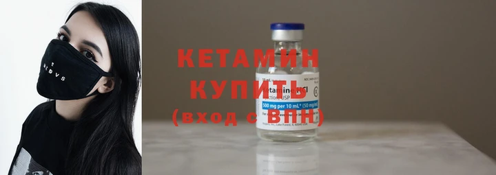 эйфоретик Ростов