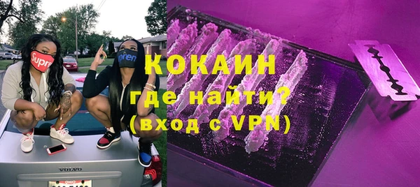 эйфоретик Ростов