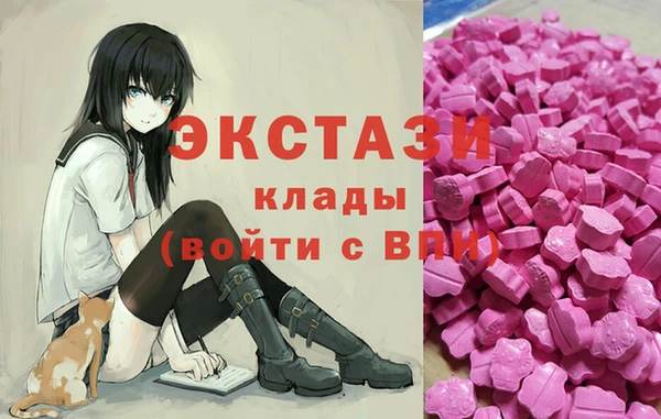 эйфоретик Ростов