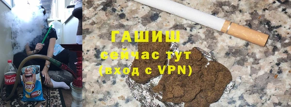 эйфоретик Ростов