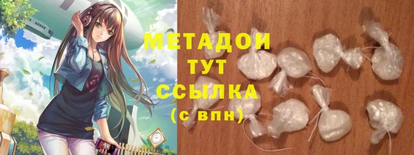 эйфоретик Ростов