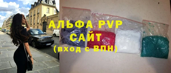 гашиш Баксан