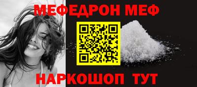 шишки Апрелевка