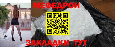 спиды Апрелевка