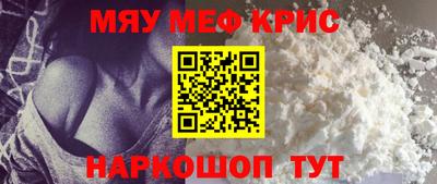 наркотики Аргун