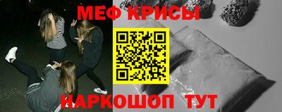 мдпв Апшеронск