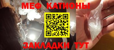 наркотики Аргун