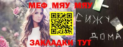 мдпв Апшеронск