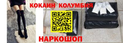 мдпв Апшеронск