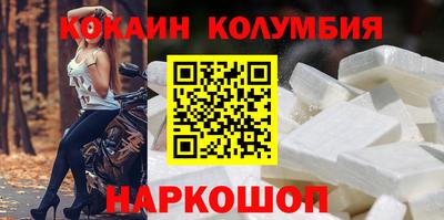 спиды Апрелевка