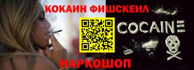 спиды Апрелевка