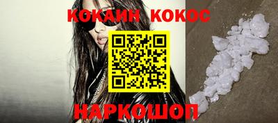 мдпв Апшеронск