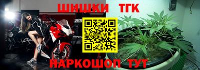 спиды Апрелевка