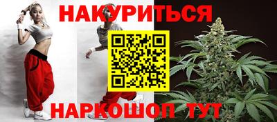 спиды Апрелевка