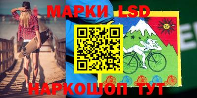 спиды Апрелевка