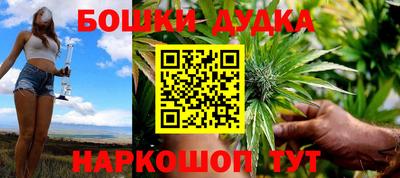 твердый Апшеронск