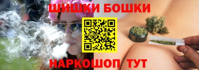 твердый Апшеронск