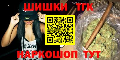 спиды Апрелевка
