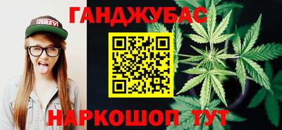 спиды Апрелевка