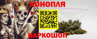 эйфоретик Аргун