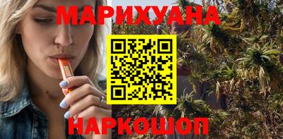 спиды Апрелевка