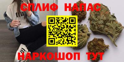 твердый Апшеронск