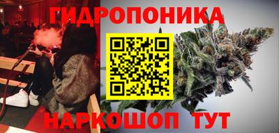 твердый Апшеронск