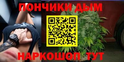 скорость Бузулук