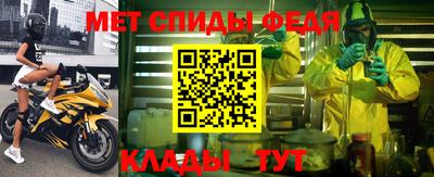 эйфоретик Аргун