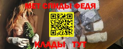 мдпв Апшеронск