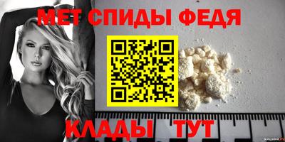 мдпв Апшеронск