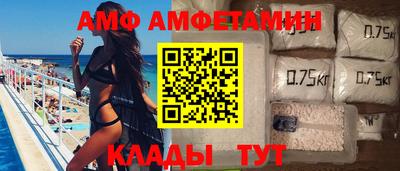 спиды Апрелевка