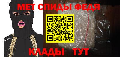 шишки Апрелевка