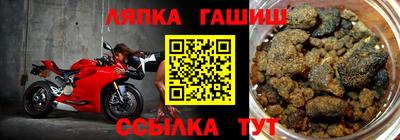 наркотики Аргун
