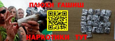 мдпв Апшеронск